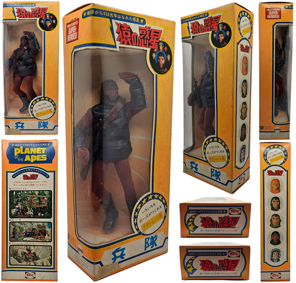 The Mego Guy | Bullmark (Japan)